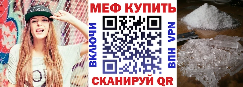 Купить наркотик Ахтырский ГАШИШ гидра ссылки A-PVP Галлюциногенные грибы Меф Бошки Шишки