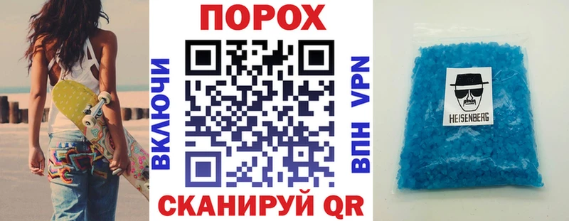 нарко площадка официальный сайт  сколько стоит  Ахтырский  Amphetamine Розовый 