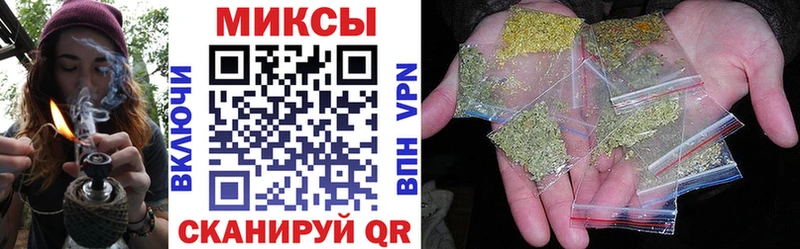 Бутират бутик  как найти закладки  Ахтырский 