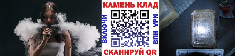 ГАШИШ хэш Ахтырский