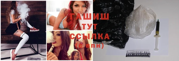 mix Медногорск