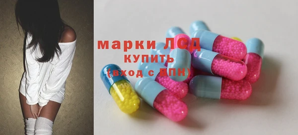 ALPHA-PVP Алексин