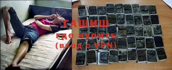 МДМА Алексеевка