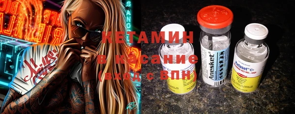 ALPHA-PVP Алексин
