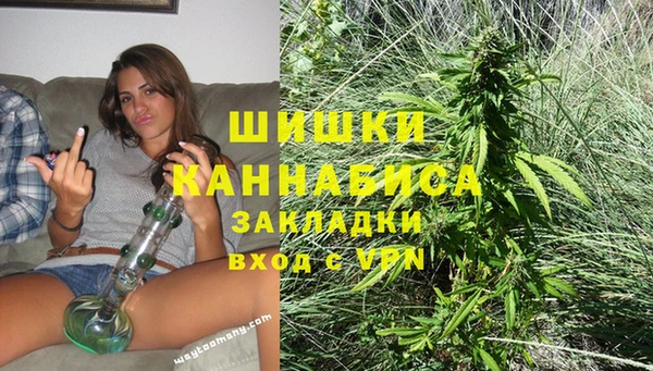 МДМА Алексеевка