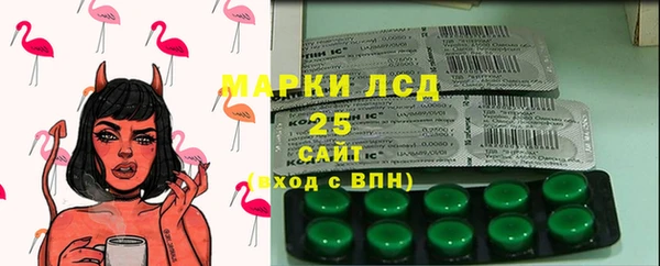 метамфетамин Алзамай