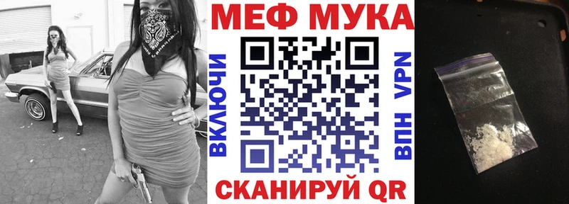 Меф VHQ  KRAKEN ССЫЛКА  Ахтырский 