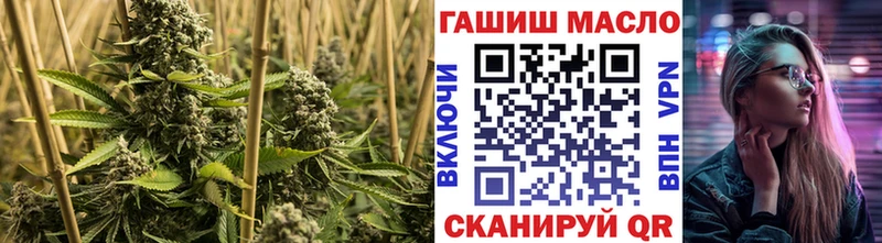 продажа наркотиков  Ахтырский  Дистиллят ТГК концентрат 