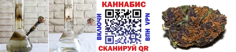 кракен онион  как найти закладки  дарк нет наркотические препараты  Каннабис план  Ахтырский 